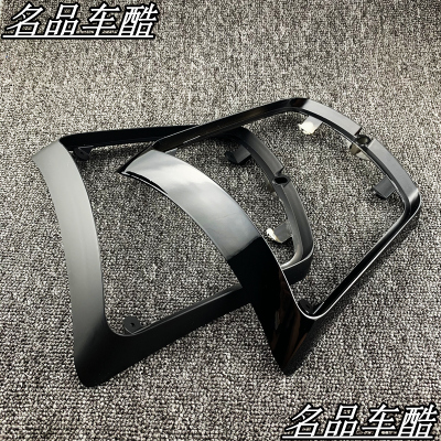 gtvhpe6日雾黑改装灯