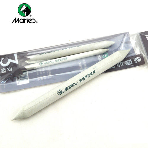 正品马利3支装纸擦笔手绘插画推