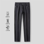 水洗男式 POLO MARC MOP磨白棉弹舒适春季 时尚 牛仔裤 子AA297黑色