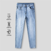 牛仔裤 MARC AA295 MOP猫须磨白&棉弹舒适春夏时尚 水洗男式 POLO