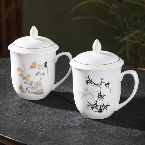 陶瓷中式风酒店宾馆招待杯会议杯