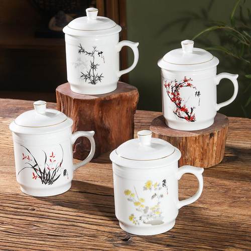 轻奢描金景德镇茶杯带盖会议杯