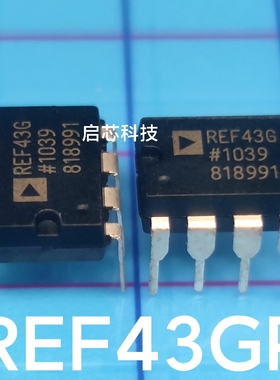 全新封装   REF43GP    PDIP-8