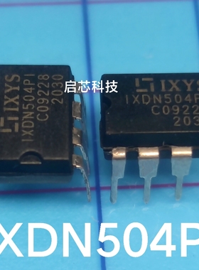 全新封装 IXDN504 IXDN504PI  PDIP-8