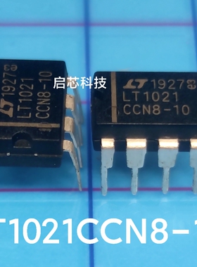 全新  LT1021 LT1021BCN8-10 PDIP-8