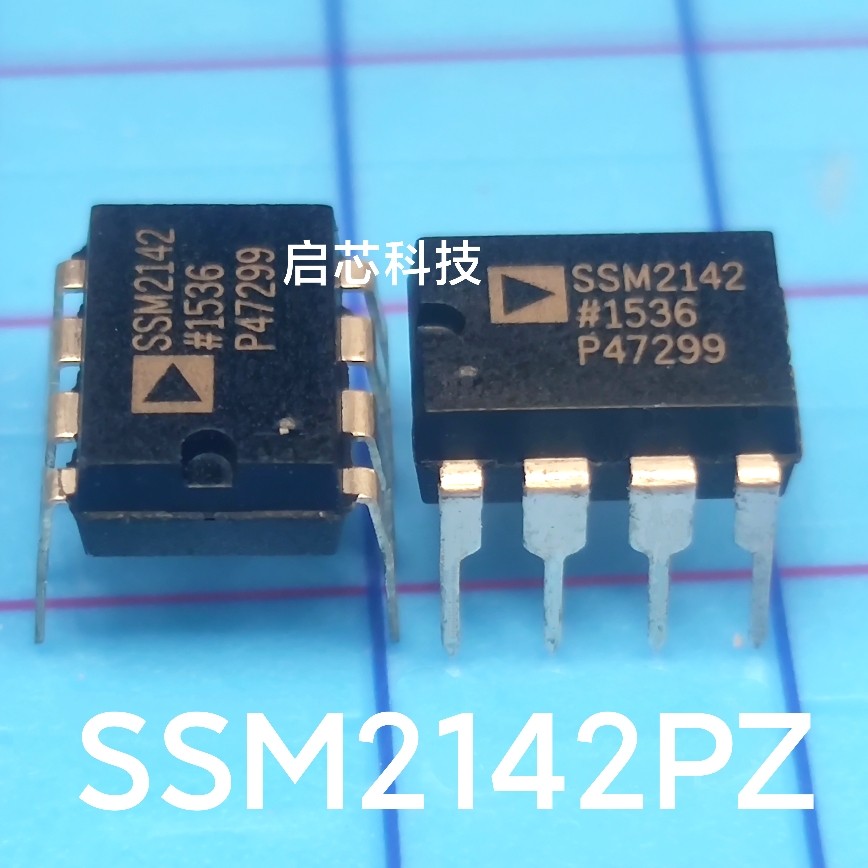 全新封装 SSM2142 SSM2142PZ  音频平衡线路驱动器 PDIP-8