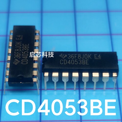 CD4053 CD4053BE替代HCF4053/HEF4053 三组二路模拟开关 PDIP-16