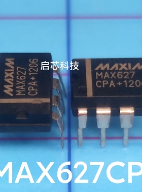 全新封装 MAX627 MAX627CPA PDIP-8 双电源MOSFET驱动器
