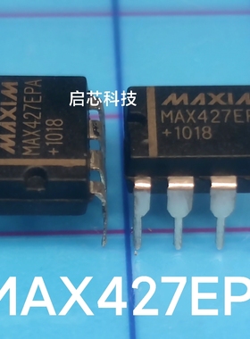 全新 MAX427 MAX427EPA MAX427CPA 低噪声高精度运算放大器 DIP-8