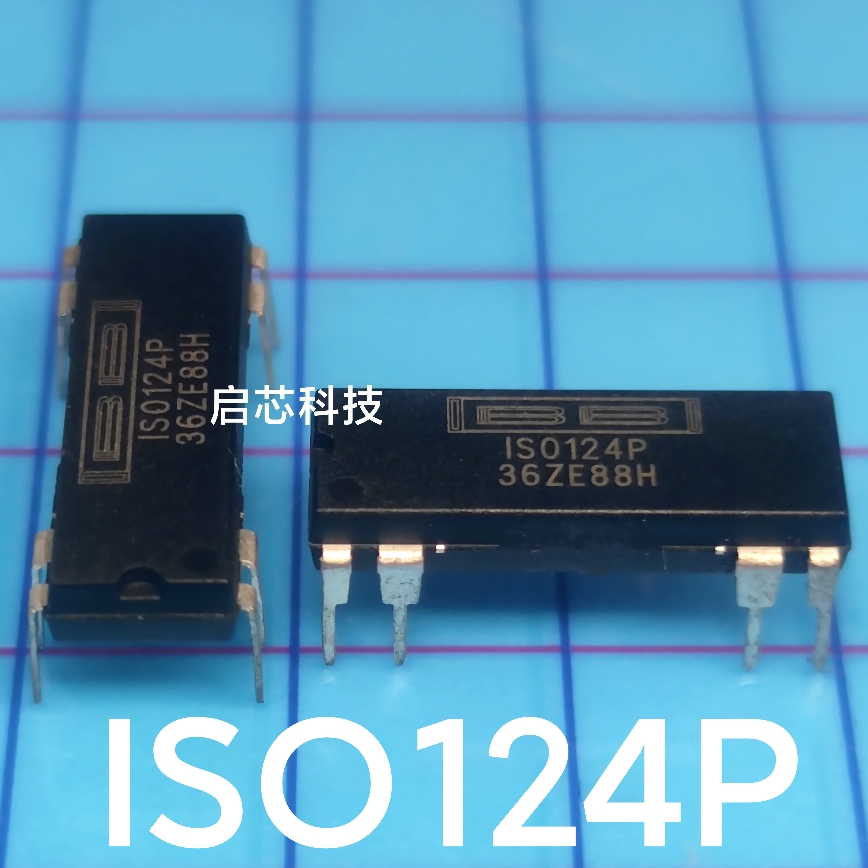 全新封装 ISO124P ISO124  精密隔离放大器 PDIP-8