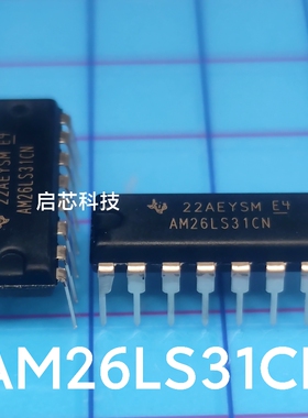 全新封装 AM26LS31 AM26LS31CN 四路差动线路驱动接收器 DIP16
