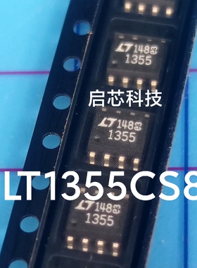 全新封装 LT1355  LT1355CS8  双路和四路运算放大器 SOIC-8