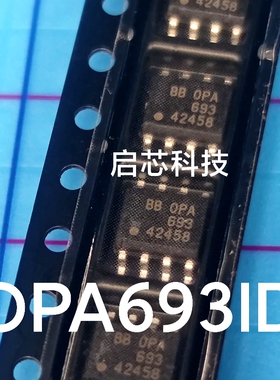全新封装 OPA693 OPA693ID 增益视频缓冲放大器 SOIC-8