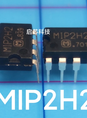 全新 MIP2H2 TOP258PN STR-A6069H A6069H PDIP-7