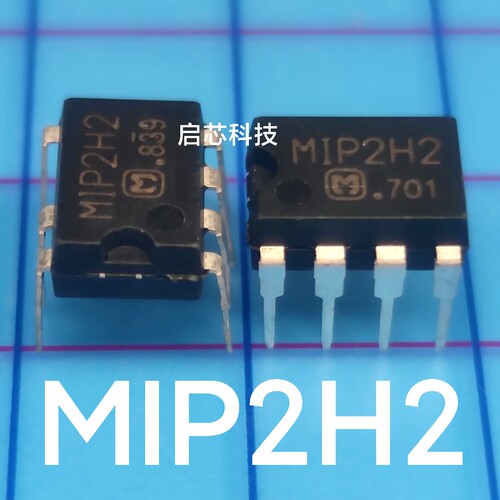 全新 MIP2H2 TOP258PN STR-A6069H A6069H PDIP-7