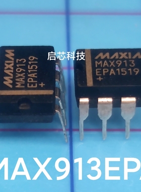全新封装 MAX913 MAX913EPA  线性比较器 PDIP-8