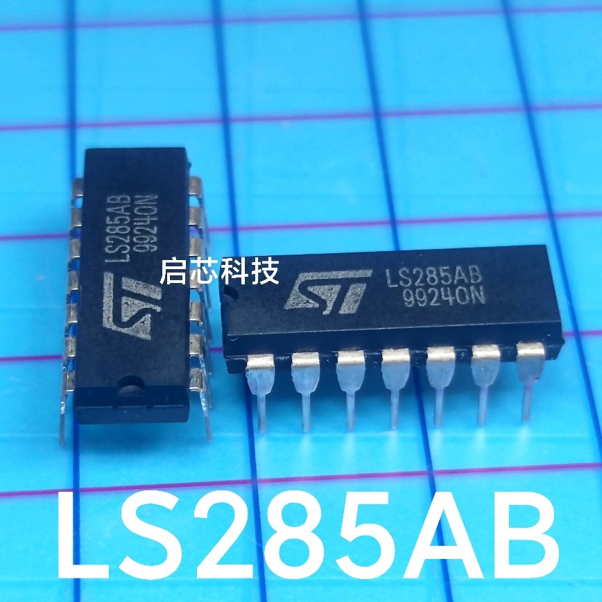 全新封装 LS285AB LS285 PDIP-14