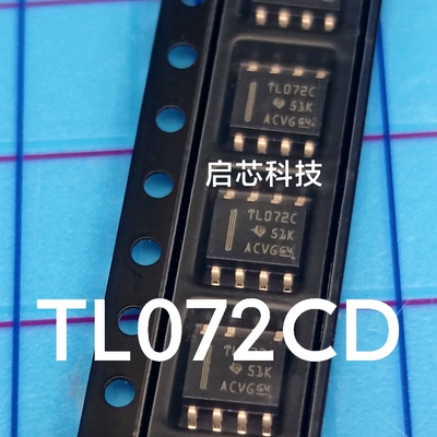 全新封装 TL072  TL072CD  TL072CDR  SOIC-8