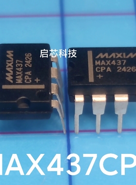 全新封装 MAX437CPA MAX437  运算放大器 PDIP-8