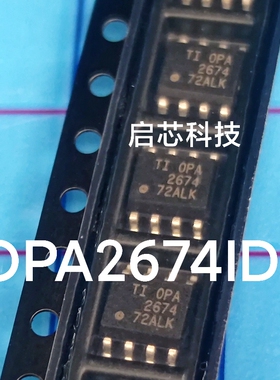 全新封装 OPA2674 OPA2674ID  运算放大器 SOIC-8