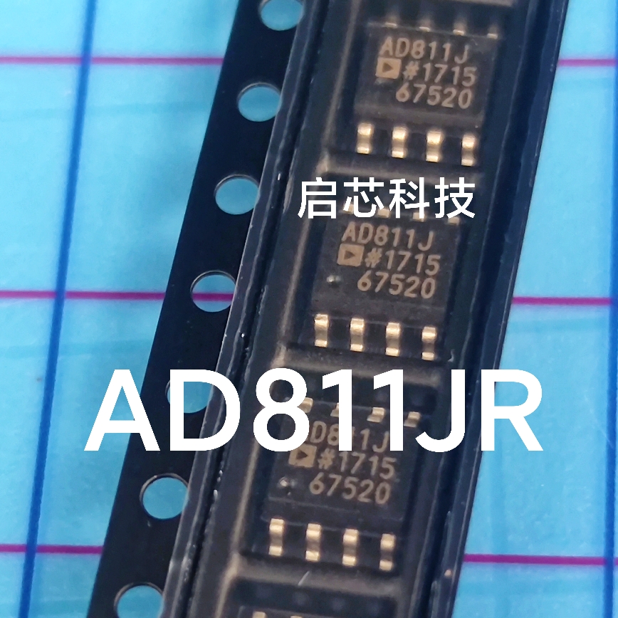 全新封装 AD811 AD811JR AD811JRZ  高性能视频运算放大器 SOIC-8