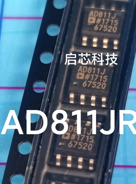 全新封装 AD811 AD811JR AD811JRZ  高性能视频运算放大器 SOIC-8