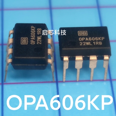 全新 OPA606 OPA606KP PDIP-8