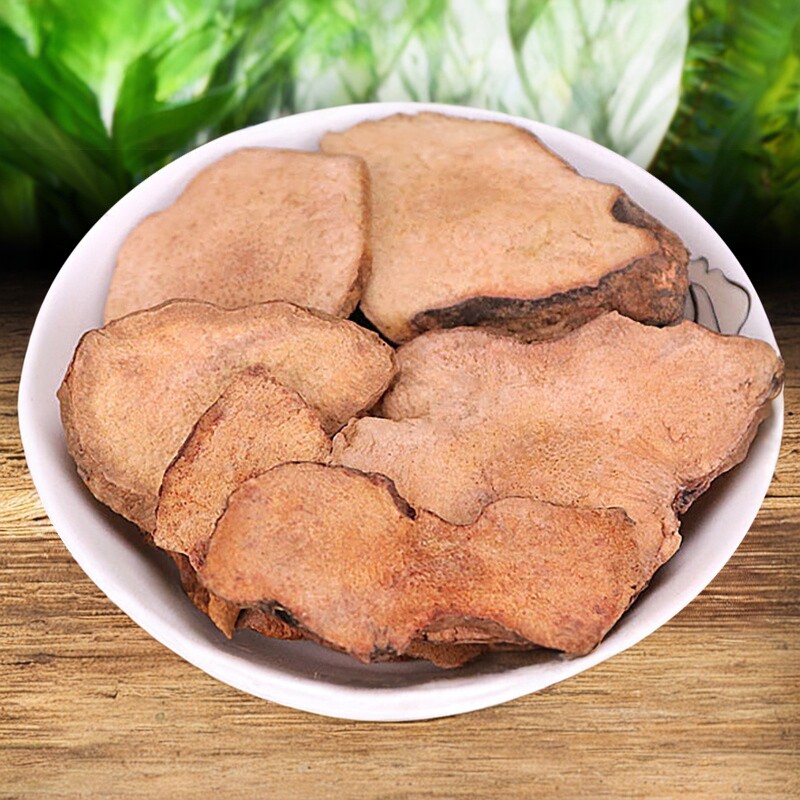 土茯苓中药材正品五指毛桃土茯苓官方旗舰店车前草土茯苓磨粉