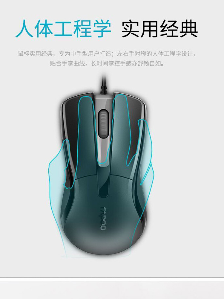 RAPOO N1162 유선 마우스 USB 광학 게임 블랙 오피스 공식 노트북 데스크탑 컴퓨터 빅 핸드