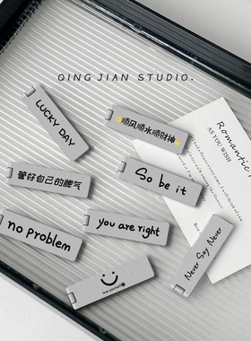 个性手机支架背贴隐形折叠粘贴金属支架英文新款网红桌面通用支撑