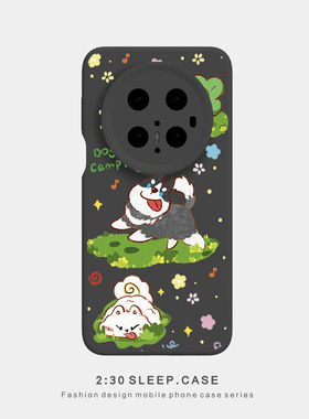 溜达小狗适用OPPORENO15手机壳14pro黑色液态硅胶FINDX9精孔肤感vivox200全包软壳小米17promax华为Pura90pro