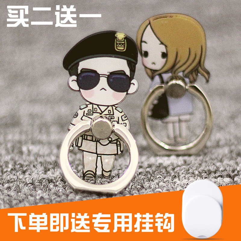 Support téléphone portable - Ref 1356589 Image 1