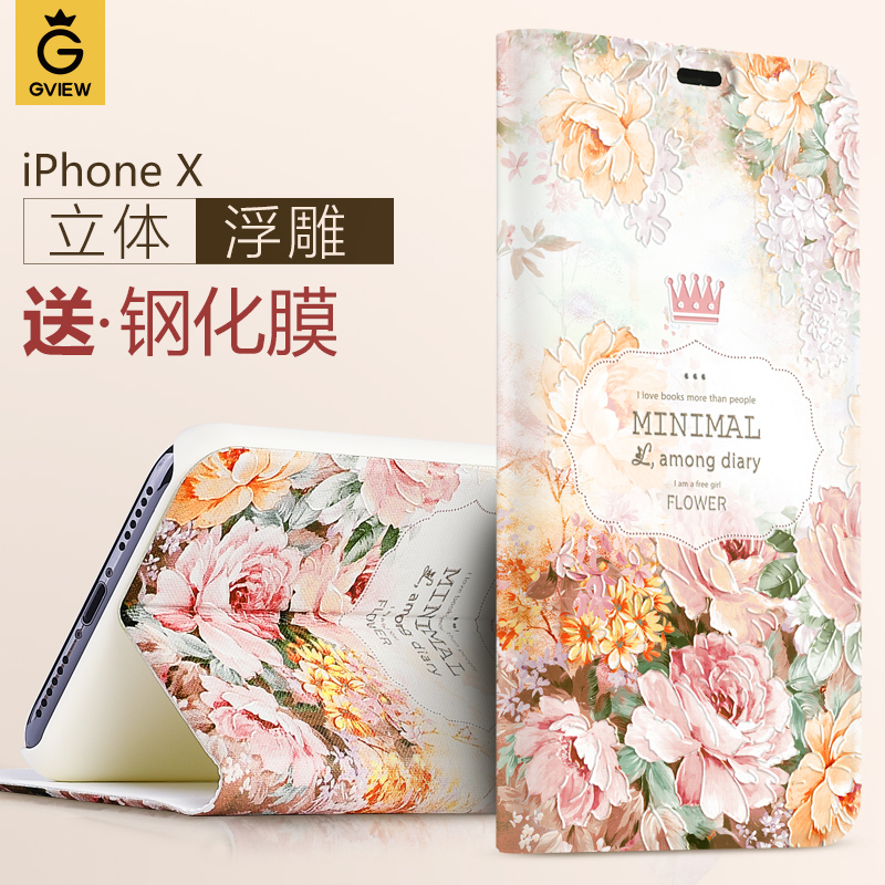 ¾°ÎªÆ»¹ûXÊÖ»ú¿ÇiPhoneX·¸ÇƤÌ×10·Àˤipx´´Òâ8xÍøºìÅ®¿îiponex