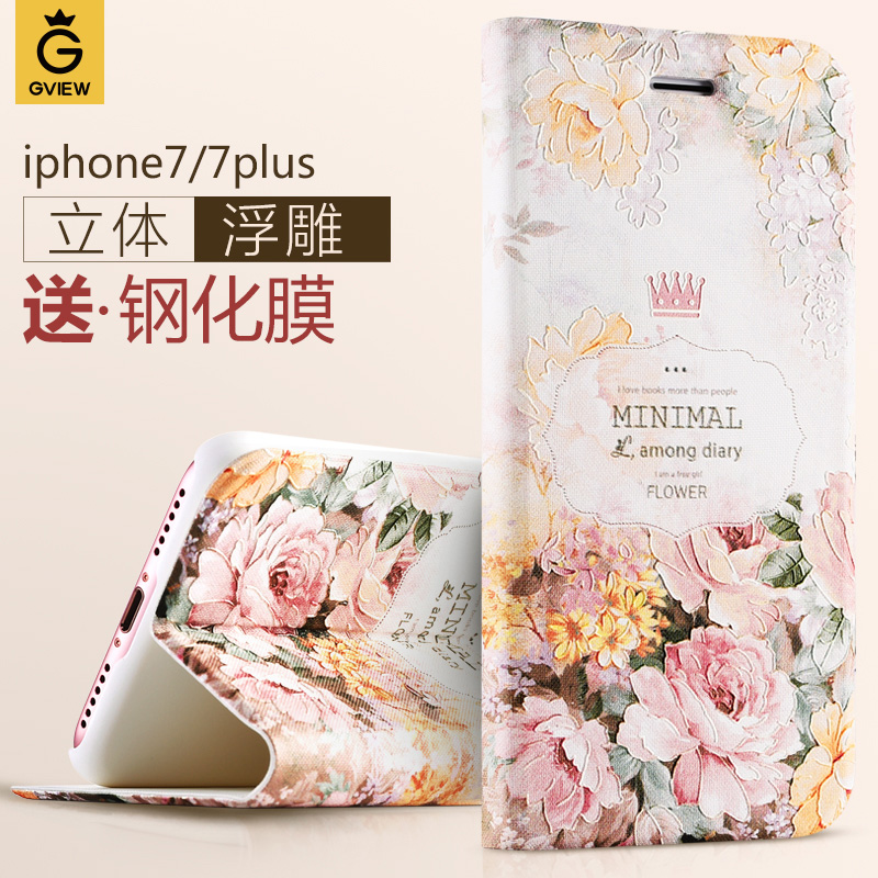 ¾°Îª Æ»¹û7ÊÖ»ú¿ÇiPhone8±£»¤Æ¤Ìׯ߷¸Çi8·Àˤ7plus¸öÐÔ³±Å®¿îip