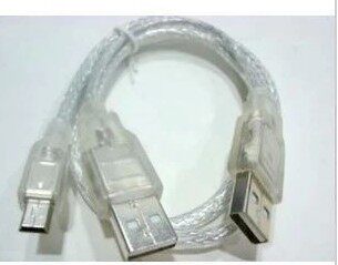 Rallonge USB - Ref 433551 Image 1