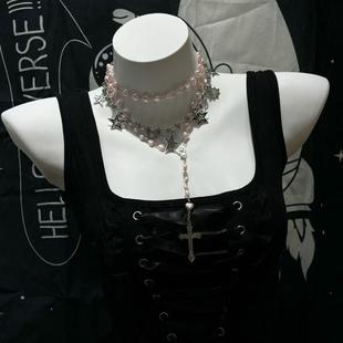 哥特辣妹圣女摇滚十字项链暗黑粉色爱心贝壳串珠亚比ins毛衣链