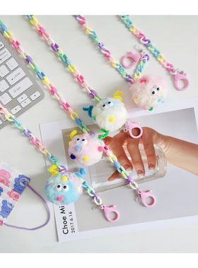 冰淇淋色眼镜挂脖成人款口罩链