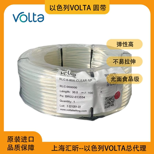 聚氨酯三角带以色列Volta沃塔PU三角带VFC透明V型皮带圆带总代理