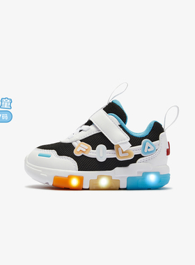 Fila/斐乐秋季PIXELS积木鞋男婴幼童魔术贴儿童闪灯鞋K13B511601F