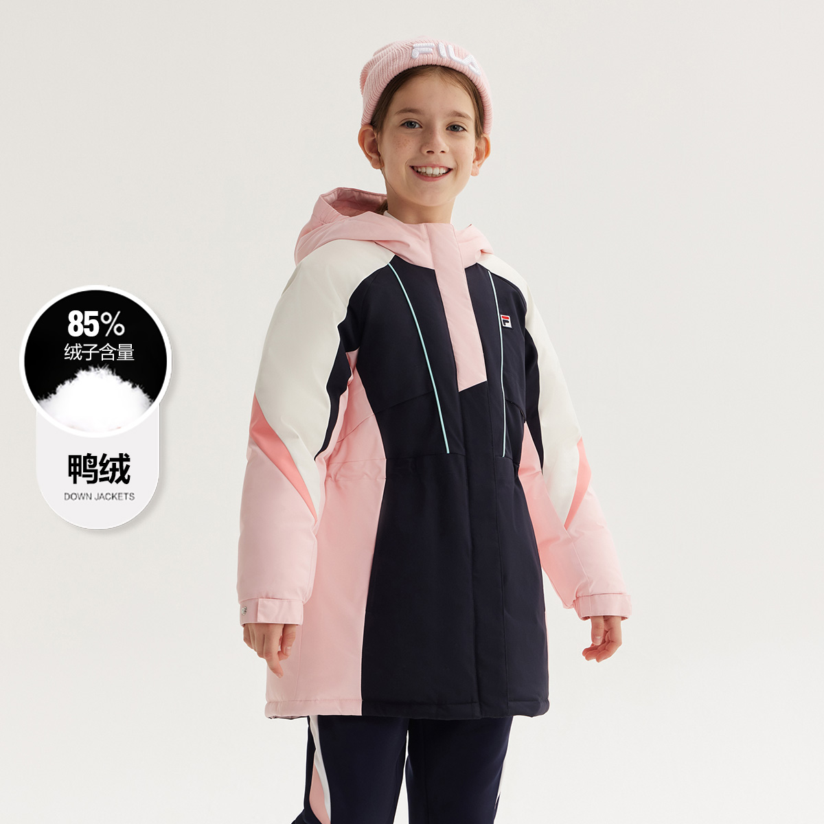 斐乐女童经典生活中长款羽绒服