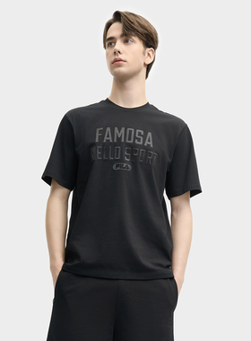 Fila/斐乐夏季新款男子户外时尚休闲运动舒适短袖T恤F11M525101F