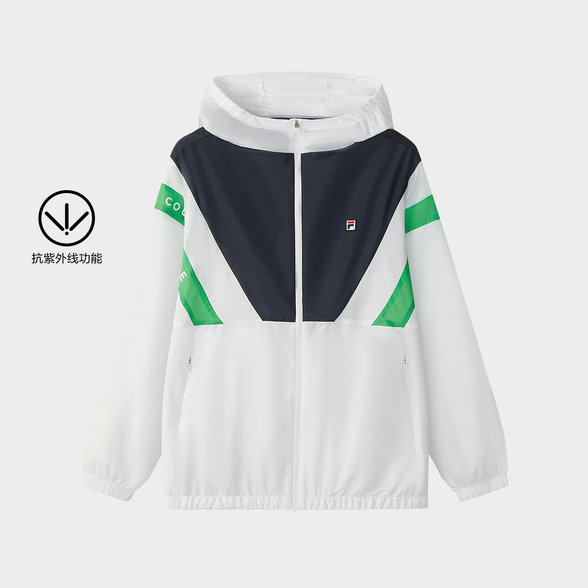 斐乐秋季男中大童网球系列防晒服