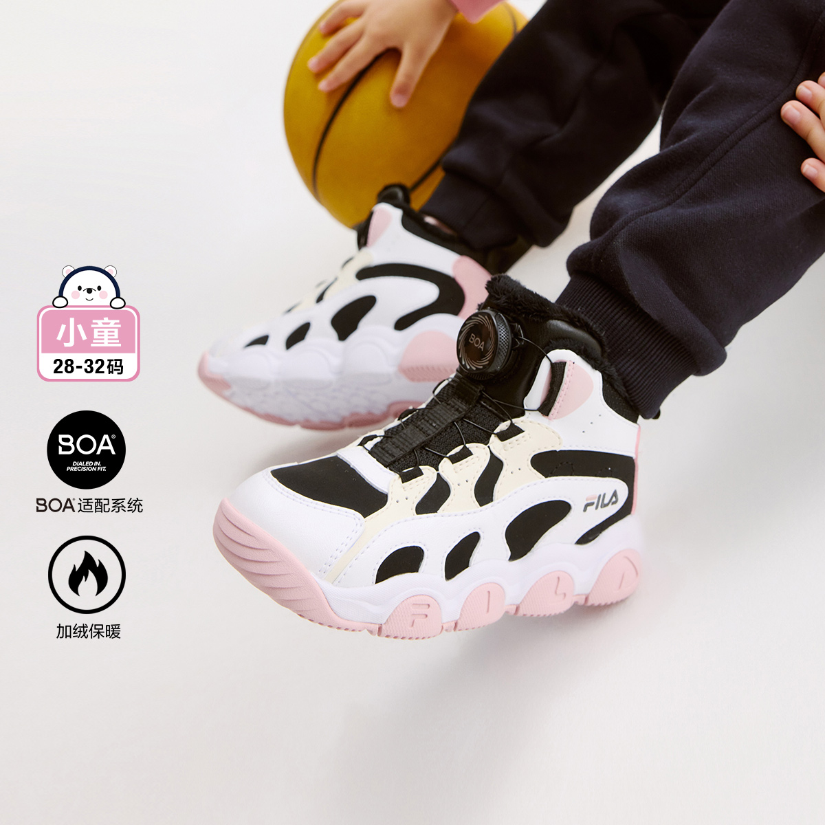 斐乐豹爪女小童经典生活儿童棉鞋