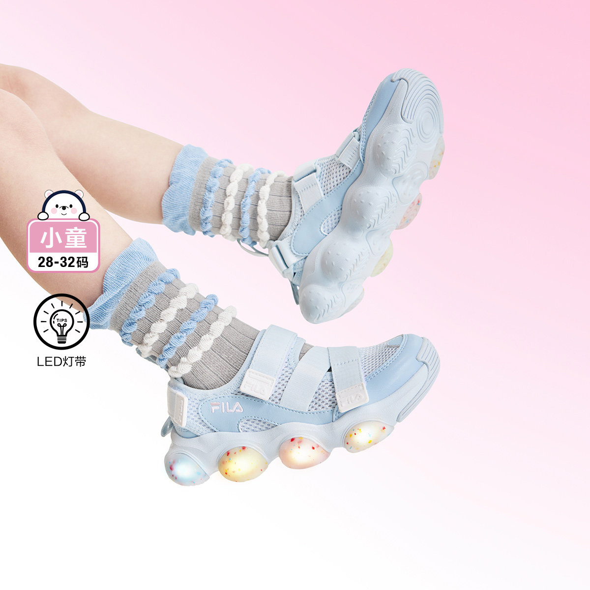 Fila/斐乐夏季新款女大童户外时尚休闲运动闪灯凉鞋K14G523807F