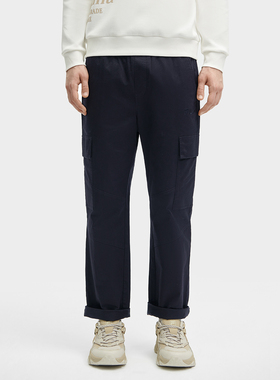 Fila/斐乐男子时尚休闲直口梭织长裤运动长裤F11M419802F