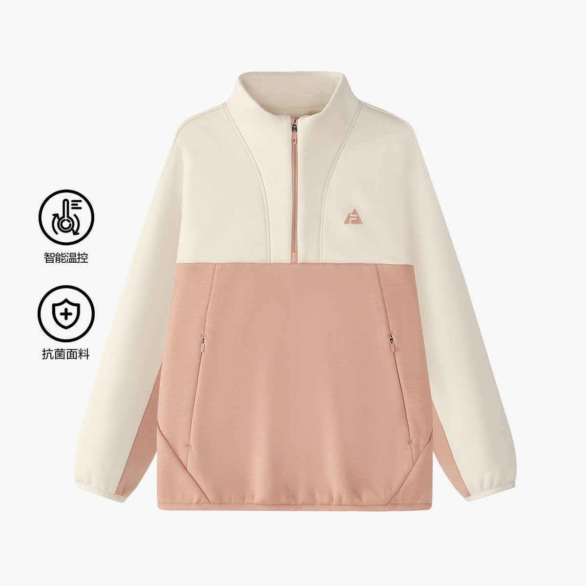 Fila/斐乐BBC EARTH联名系列女童户外系列套头卫衣K12G443243F