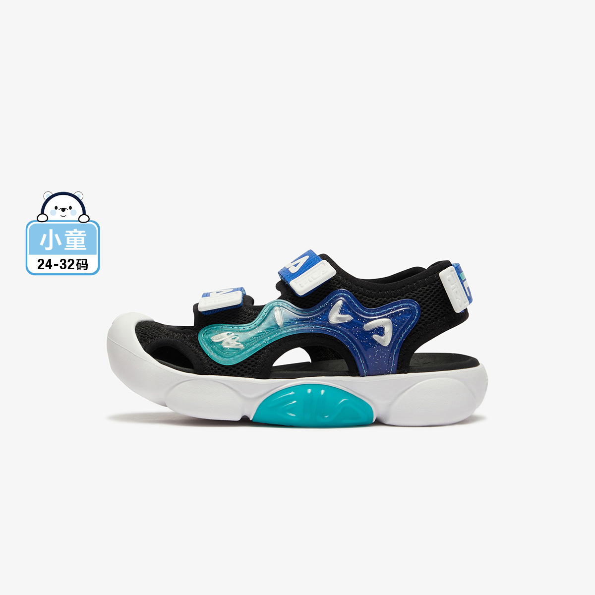 Fila/斐乐JELLYFISH水母鞋男小童经典生活儿童凉鞋K64B423801A