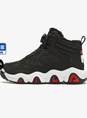 Fila/斐乐JAGGER WARM豹爪男中大童经典生活儿童棉鞋K65B243901A