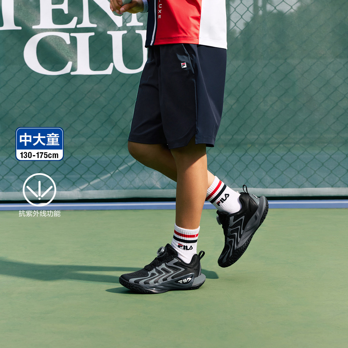 Fila/斐乐夏季新款男中大童户外网球系列梭织五分裤K12B523812F