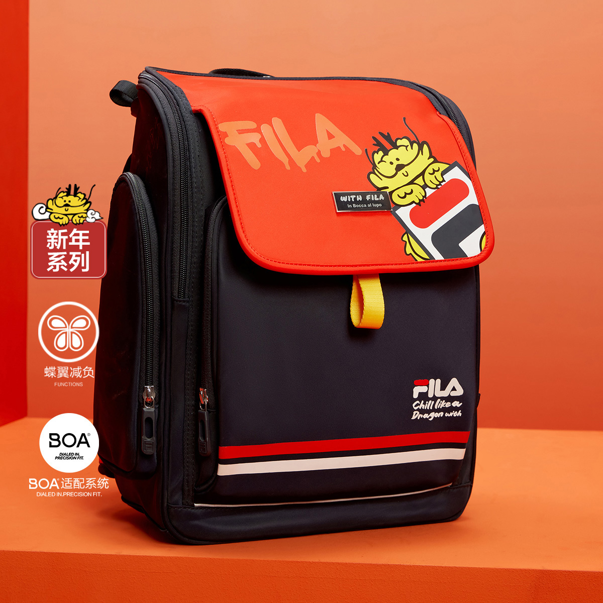 斐乐夏季男女小童经典生活双肩包